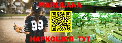 Альфа ПВП Донецк