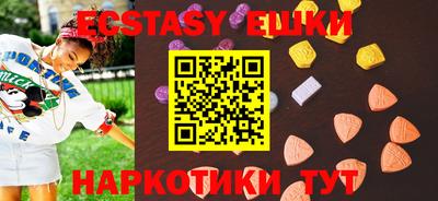 прущая мука Дубна