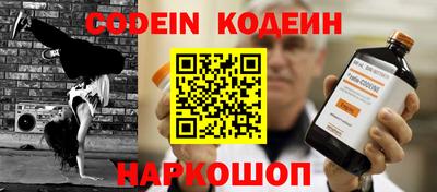 прущая мука Дубна