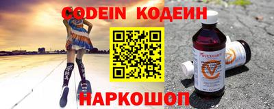 прущая мука Азнакаево