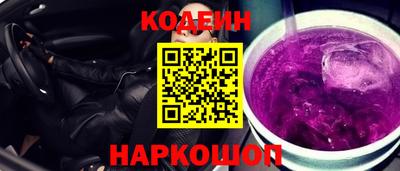 прущая мука Дубна