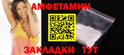 прущая мука Дубна