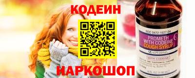 меф VHQ Донской