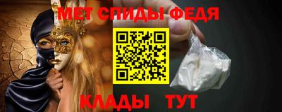 Альфа ПВП Донецк