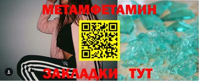 прущая мука Дубна