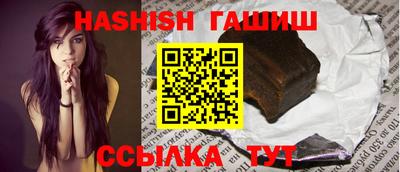 меф VHQ Донской