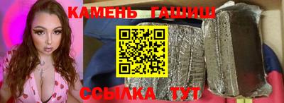 Альфа ПВП Донецк