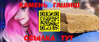 прущая мука Дубна