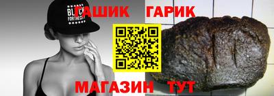 Альфа ПВП Донецк
