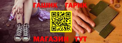 Альфа ПВП Донецк