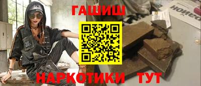 меф VHQ Донской