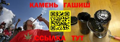 прущая мука Дубна