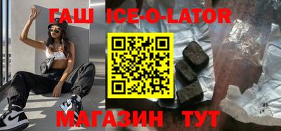 стаф Берёзовский