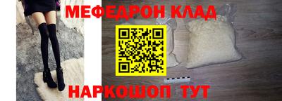 Альфа ПВП Донецк