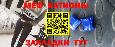 бутик Бийск