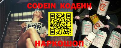прущая мука Дубна