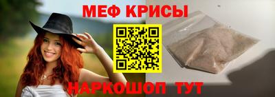 прущая мука Дубна