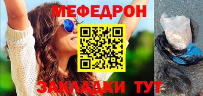 Альфа ПВП Донецк