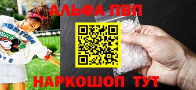 прущая мука Дубна