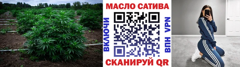 ТГК вейп  kraken сайт  Котовск 